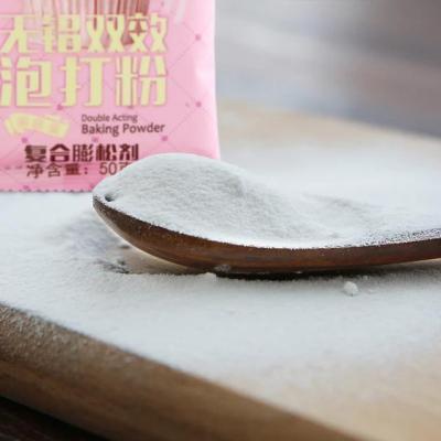 如何辨別面粉的好壞？這“3種”別買，買了也別吃