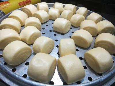  包子饅頭技術培訓機構哪家好？包子培訓學校