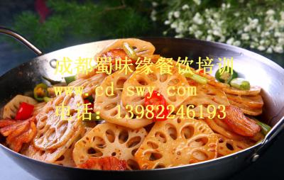 干鍋技術培訓學校要多少錢？