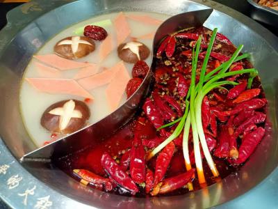  學習麻麻辣火鍋底料的好方法在哪里？