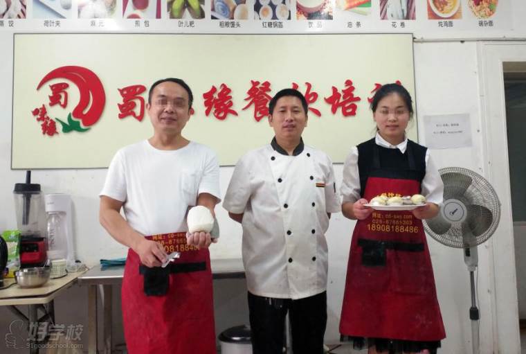 培訓早餐早點學校哪家好？成都早餐新潮流