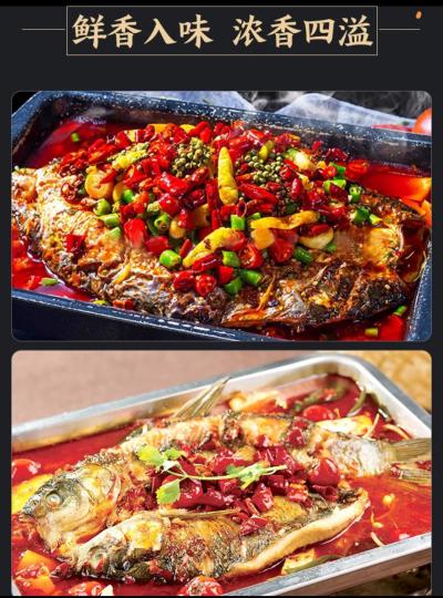 成都烤魚培訓學校，成都烤魚的做法及配方！